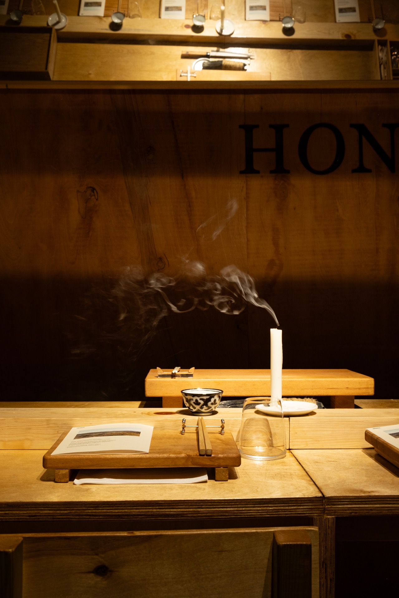 Hona Restaurant